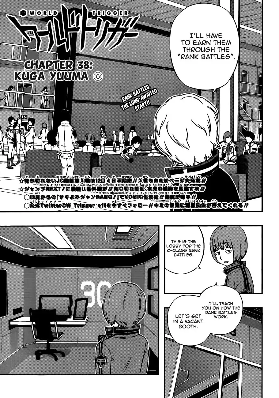 World Trigger Chapter 38 4